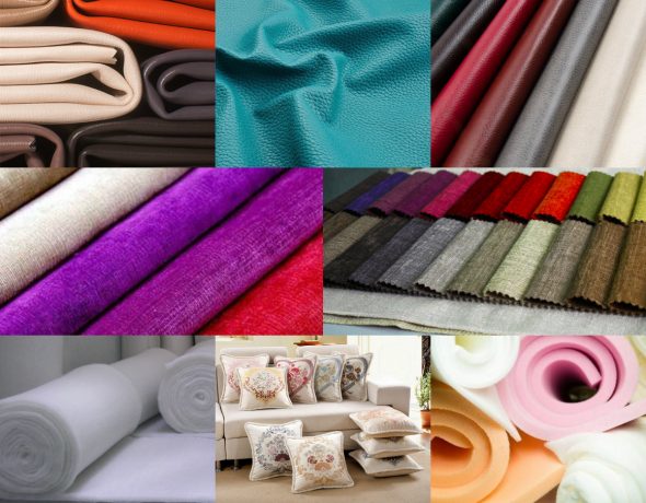 أقمشة الأثاث