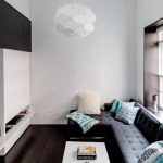 أريكة وحدات لغرفة صغيرة