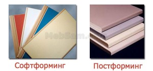 يعد Postforming و Softforming من الطرق عالية الجودة للغاية لشحن الألواح الخشبية ، والتي يتم تصنيعها على أجهزة خاصة