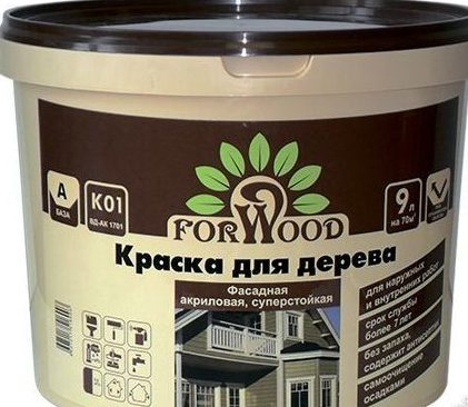 سوبر طلاء الاكريليك مقاومة