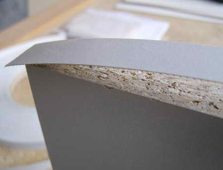 اختيار الحافة