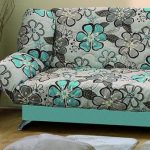 انقر السد أريكة في الدولة المطوية