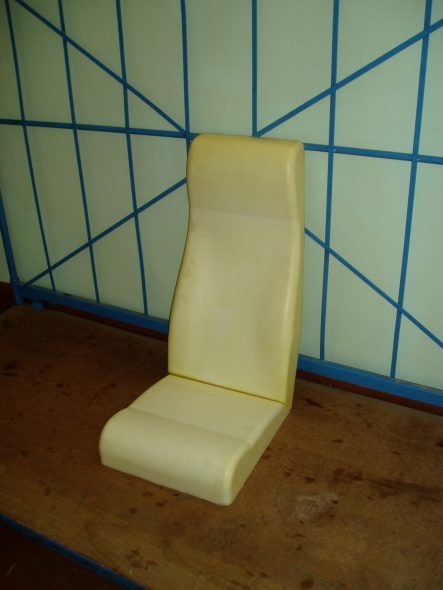 قطعة الرغوة الصلبة