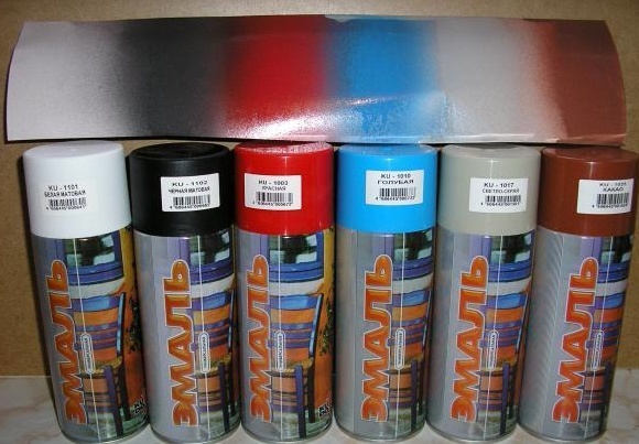 المينا العالمي