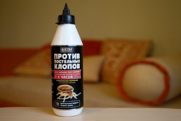 علة لمكافحة السرير