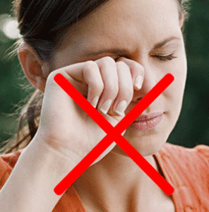 الحفاظ على عيون آمنة