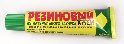 المطاط الغراء