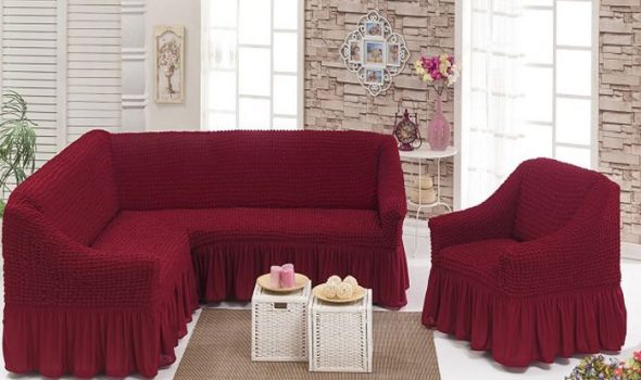 غطاء جميل لأريكة زاوية