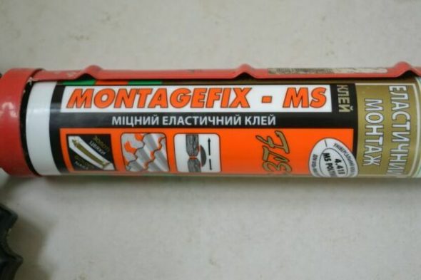 الغراء مرونة قوية