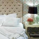 سرير أمامي ناعم باللون البيج