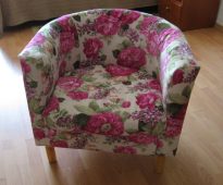 كرسينا جاهز