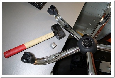 إصلاح مكتب الرئاسة