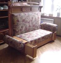 مخبأ في مساند للذراعين