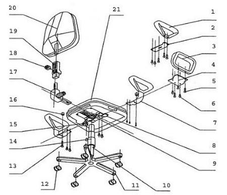 تصميم مكتب الرئاسة