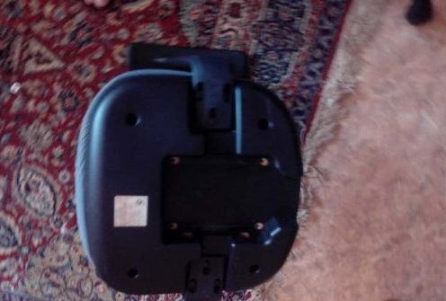 مقعد الرئاسة