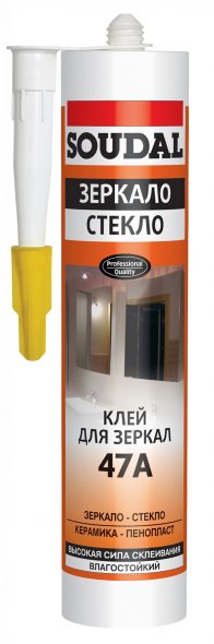 ماء ، تركيب تجفيف سريع لاصق