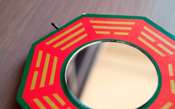 شجرة المثمن