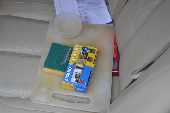 علاج الجلد السائل