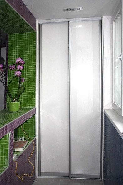 مجلس الوزراء المدمجة