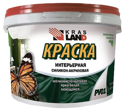 طلاء السيليكون الاكريليك