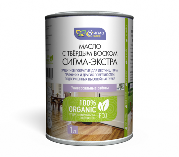 الشمع النفط