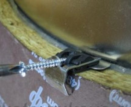 تحديد بالوعة باستخدام مقاطع