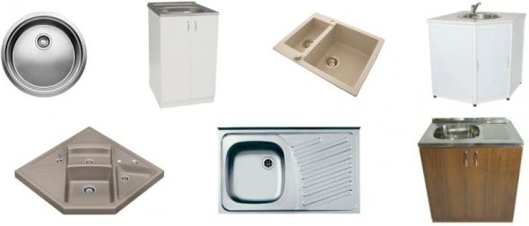 غسيل السيارات العلوية