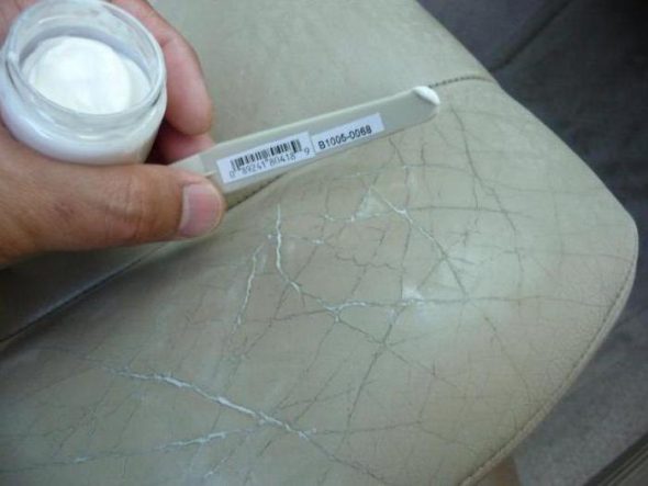 تطبيق الجلد السائل