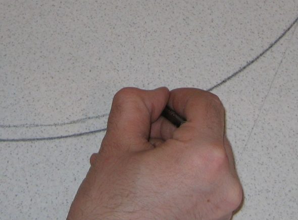 نحن نقود حول الحوض بقلم رصاص