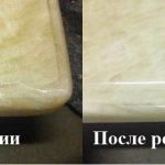 ترميم كونترتوب الرخام