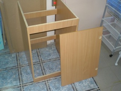 نحن نجمع الخزانة