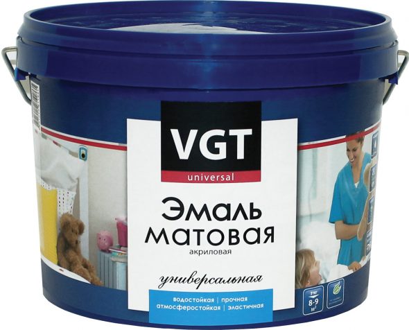 مات العالمية المينا