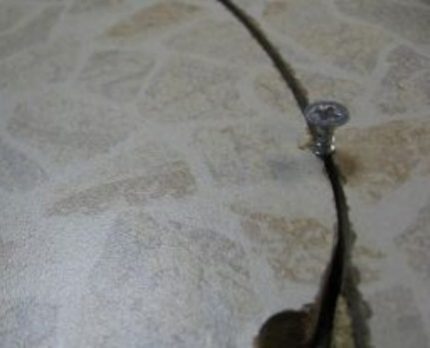 قطعنا مكانه للغسيل