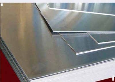 ورقة الألومنيوم