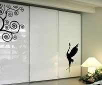 ملصقات الفينيل لمجلس الوزراء