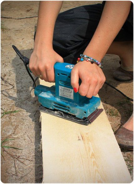 مجلس الرملي