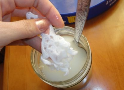 منتجات مخرمة