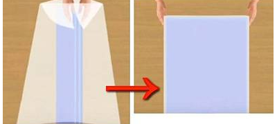 نفتح بطانية في العرض