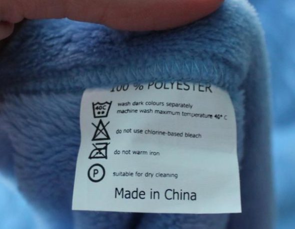 البوليستر منقوشة العلامة