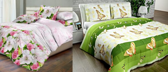 كاليكو الخشنة للنوم