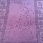 بطانية للأطفال أنا أحب أمي