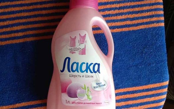 وكيل للأقمشة الحساسة