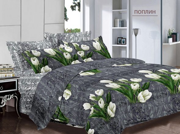 جناح بغرفتي نوم