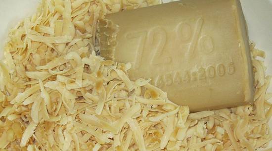 صابون الغسيل