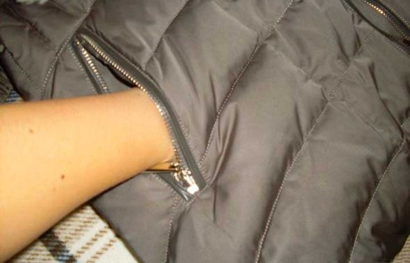 جيوب الاختيار