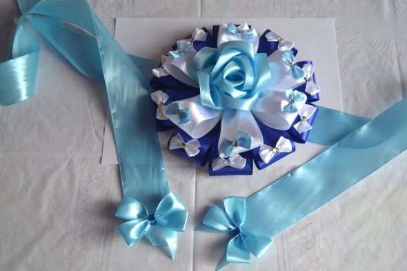 القوس الجميل