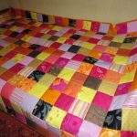 الساحات اللحف