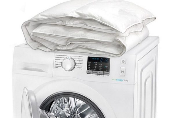 التحضير للغسيل