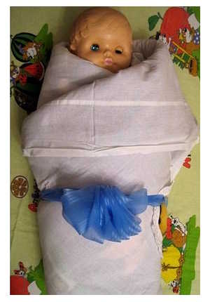 تحديد الشريط