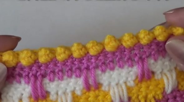 ربط حافة الخرزة